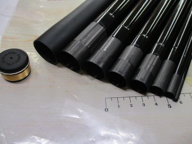 がま鮎ファインスペシャルⅣ H-90