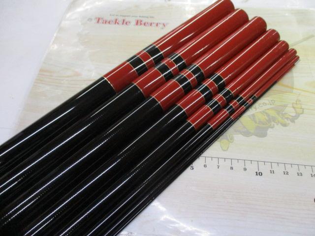 がま鮎ファインスペシャルⅣ H-90