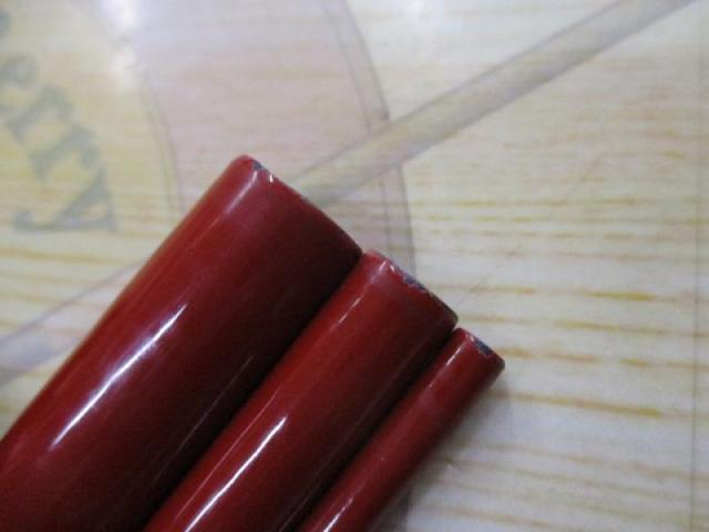 がま鮎ファインスペシャル 引抜早瀬95