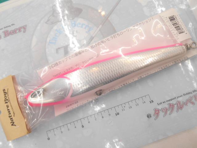 ｻｰﾌｨｯｼｭ220Fﾋﾟﾝｸﾊﾞｯｸｱﾙﾐ