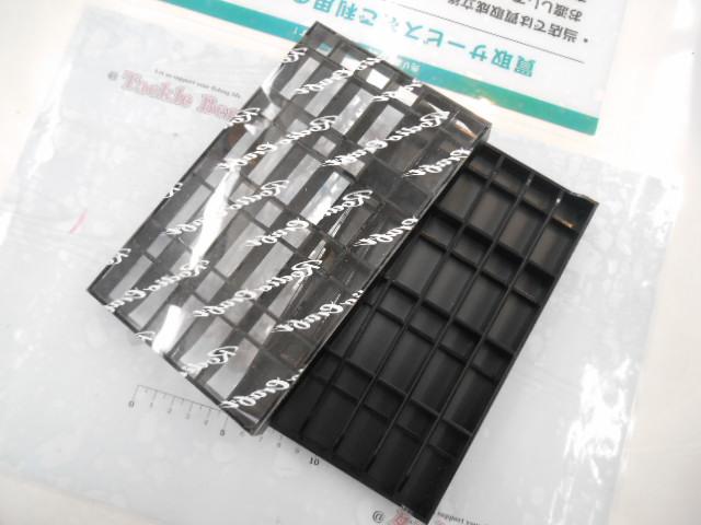 RCコレクションケースver.1