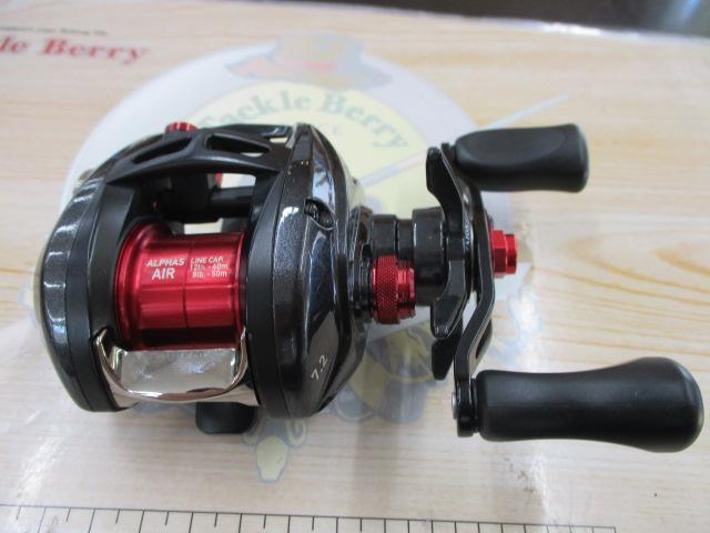 アルファス AIR 7.2R