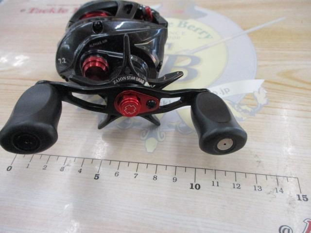 アルファス AIR 7.2R