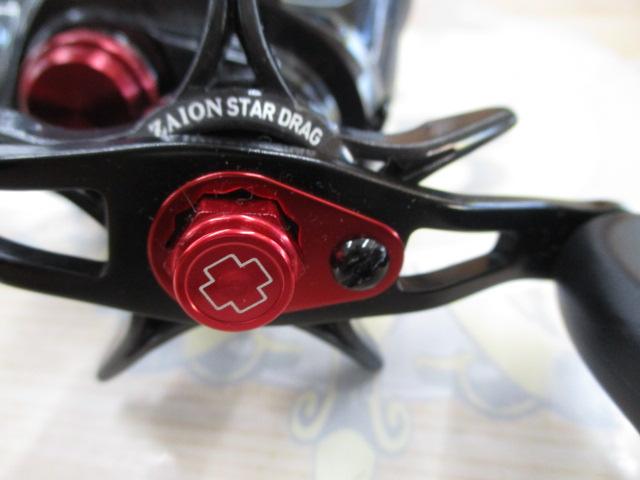 アルファス AIR 7.2R