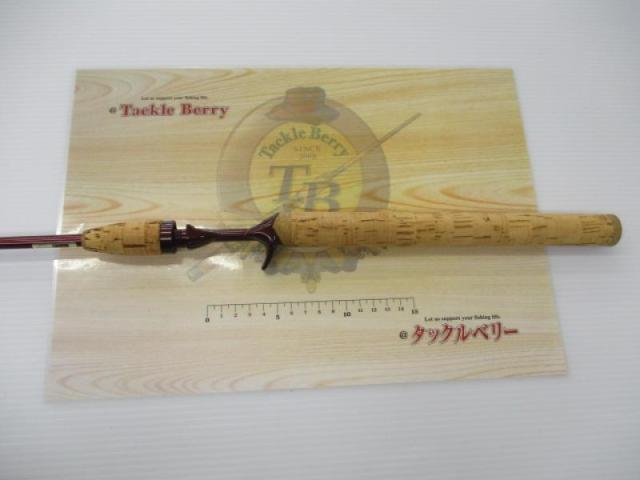 バンタムスコーピオン BSR 1653S