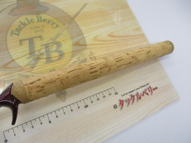 バンタムスコーピオン BSR 1653S