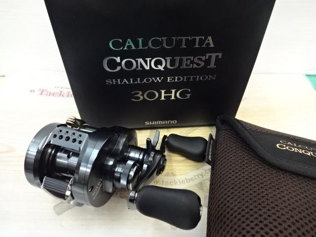 24ｶﾙｶｯﾀｺﾝｸｴｽﾄ ｼｬﾛｰｴﾃﾞｨｼｮﾝ 30HG