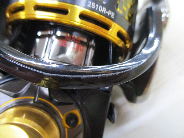 14モアザン 2510R-PE