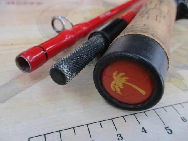 フレイム FVC-602C