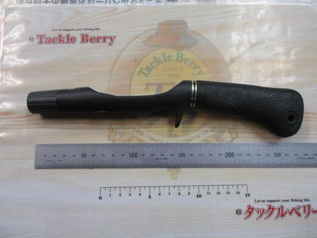 ﾌｼﾞｸﾞﾗﾌｧｲﾄｸﾞﾘｯﾌﾟ