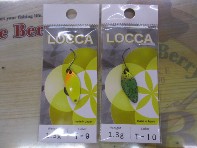 【セット商品】ロッカ11点セット