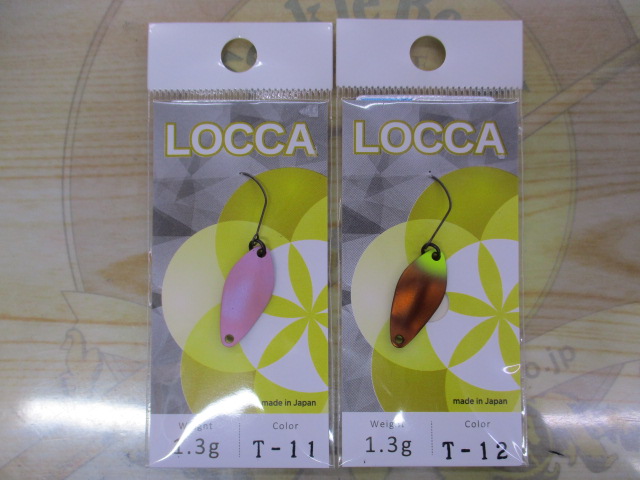 【セット商品】ロッカ11点セット