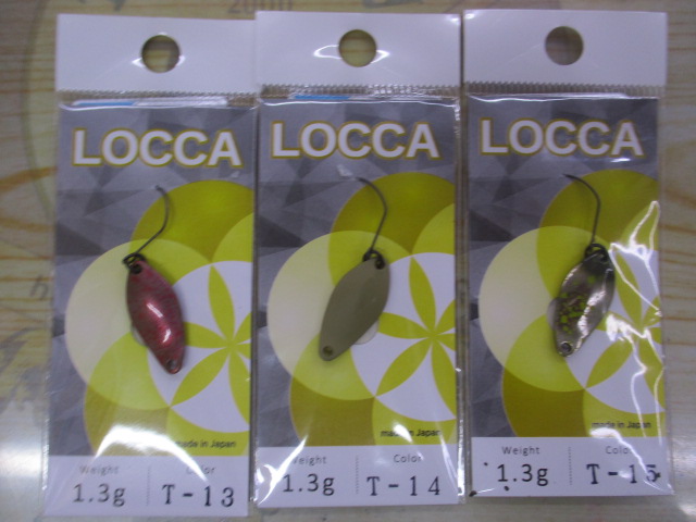 【セット商品】ロッカ11点セット