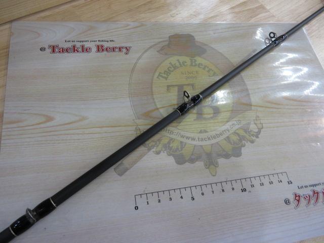 ヒュージカスタムH3S-81RF