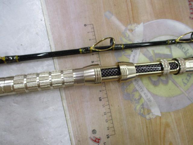 カイユウスタイル RG 16-205