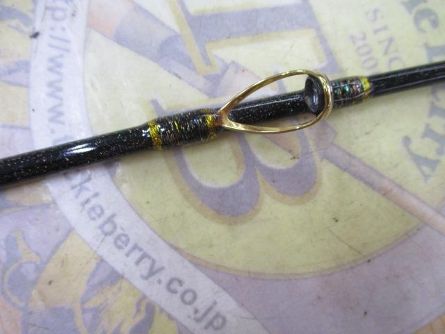 カイユウスタイル RG 16-205