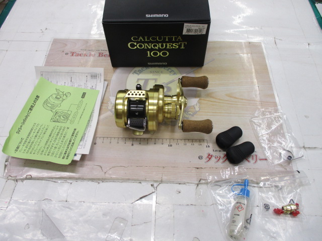 14カルカッタコンクエスト 100