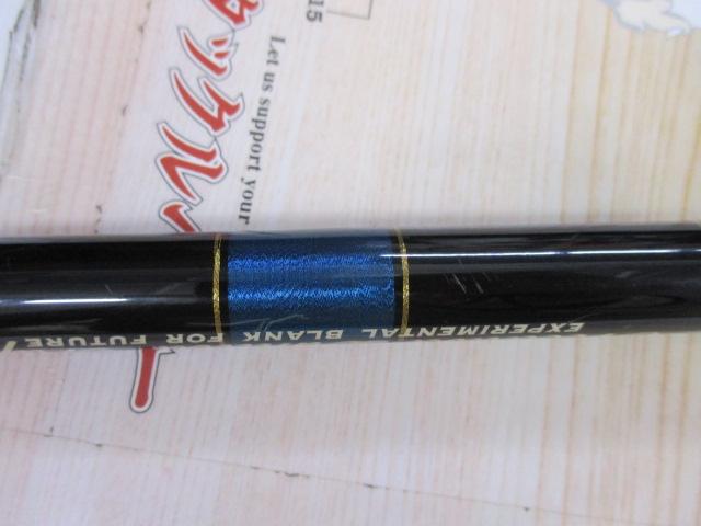 プログレッション 101SPX