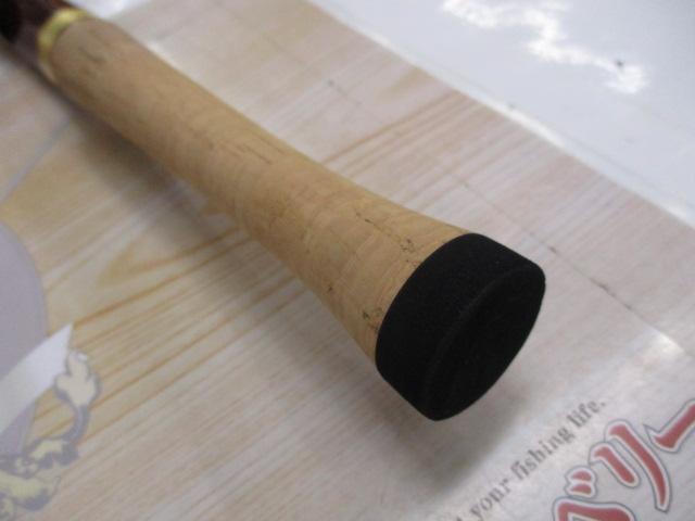 エクスタン ebst-511ULフォースプライム