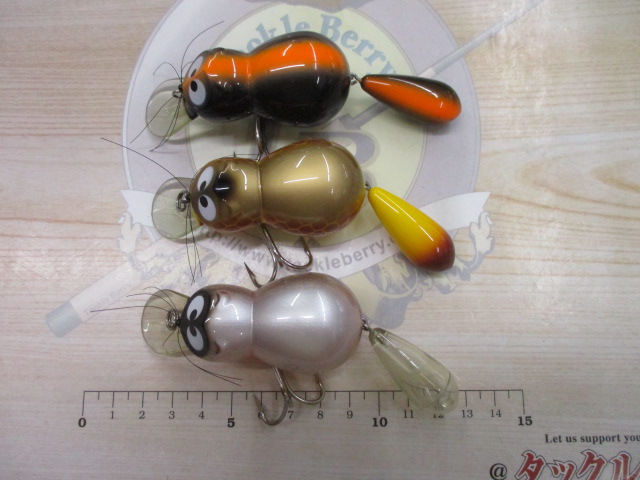 【セット商品】『ZEAL』デカアライくん3点セット