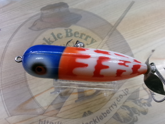 マグナムトピード