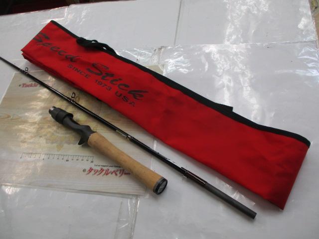 スピードスティック TSS#1L-256B