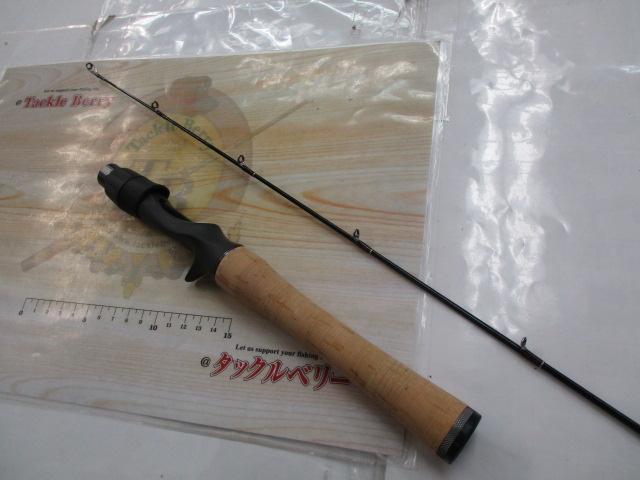 スピードスティック TSS#1L-256B