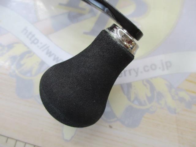 21スコーピオンMD 300XG LH(ロングハンドル)