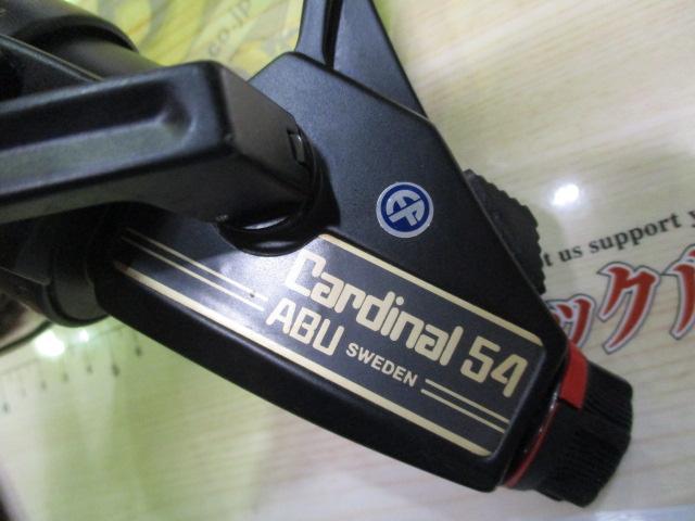 カーディナル 54