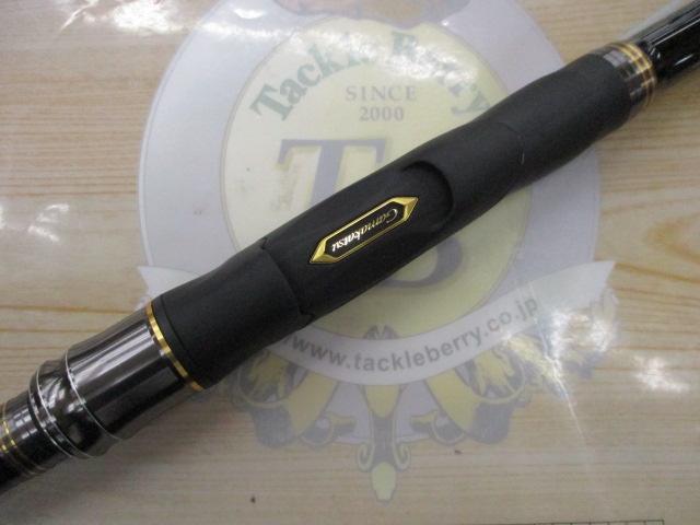 がま磯グレ競技スペシャルⅣ 1.25-53