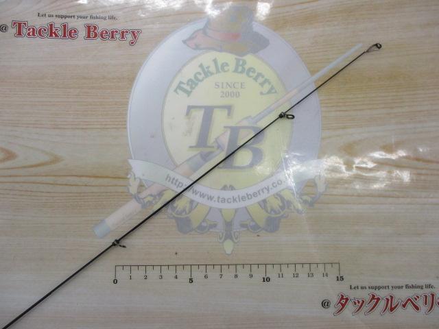 がま磯グレ競技スペシャルⅣ 1.25-53