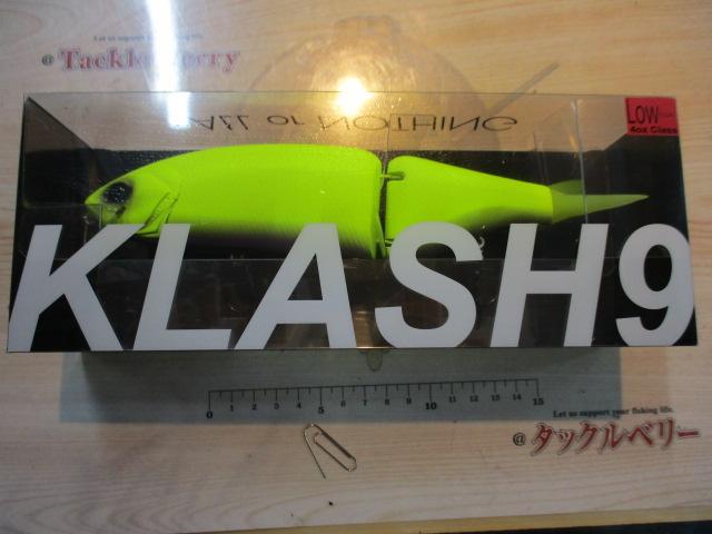 クラッシュ9/LOW