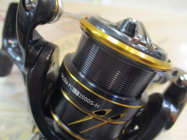 21カルディア FC LT2000S-H