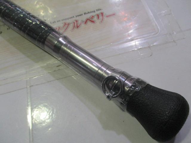 カイユウスタイル SQ 165