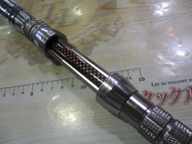 カイユウスタイル SQ 165