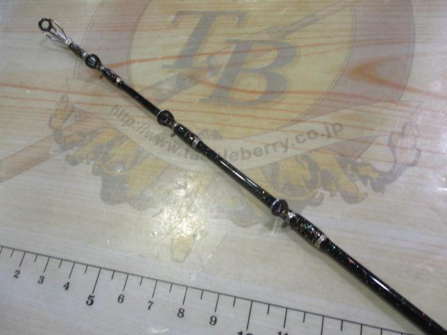 カイユウスタイル SQ 165