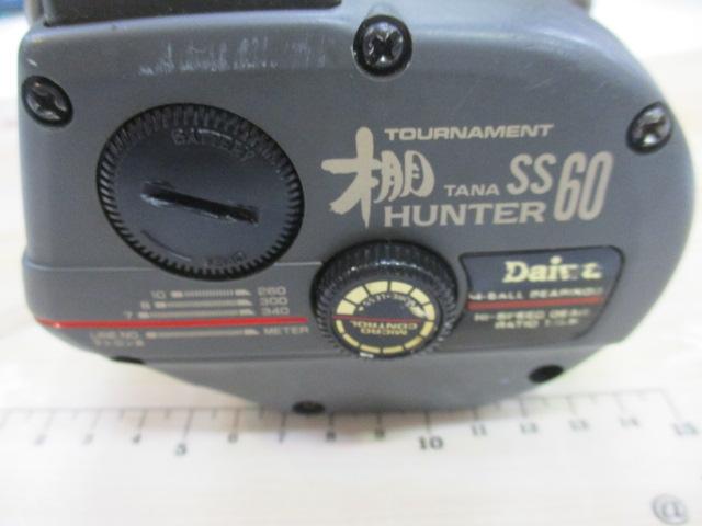 棚ハンター SS-60