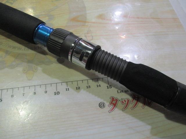 メタリア ヤリイカ MH-190