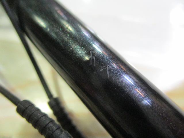 メタリア ヤリイカ MH-190