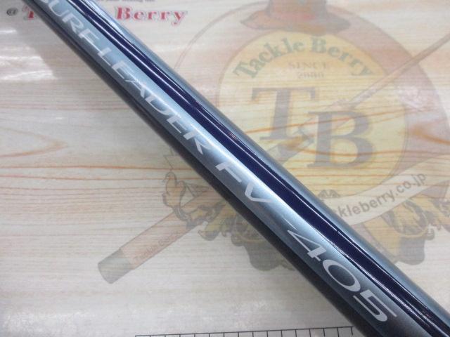 ｻｰﾌﾘｰﾀﾞｰFV 405DX-T