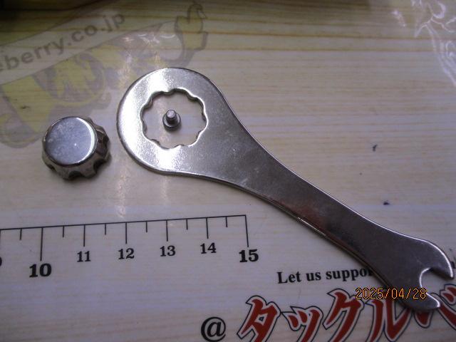 ムゲンパワーハンドルSD-02