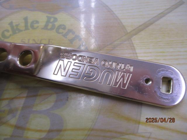 ムゲンパワーハンドルSD-02