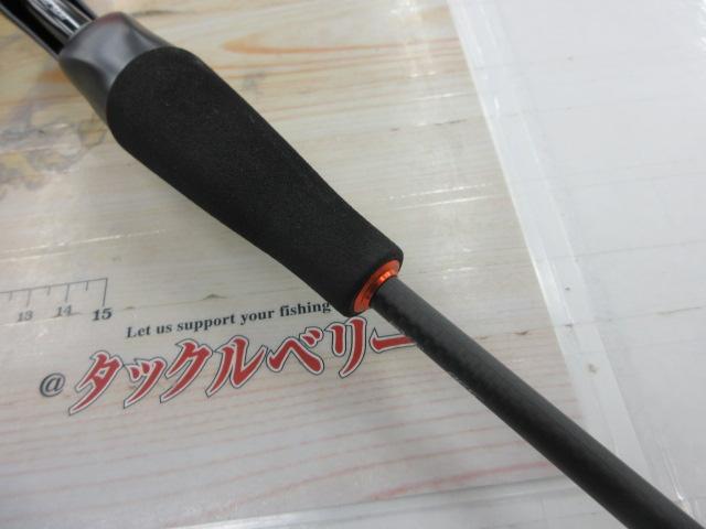 プレッソAIR AGS61LB