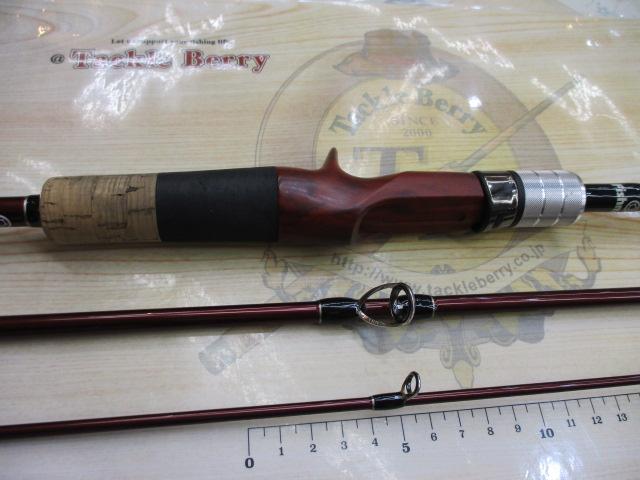 ビームス ローワー 7.3L