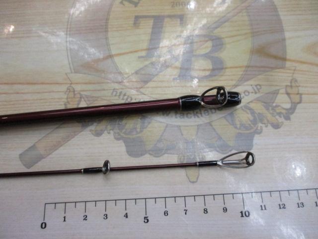 ビームス ローワー 7.3L