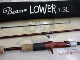 ﾋﾞｰﾑｽ ﾛｰﾜｰ 7.3L