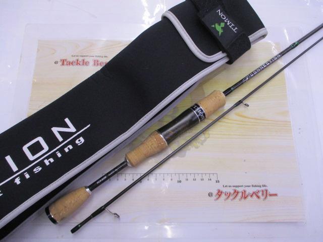 Tコネクション TCS-62M