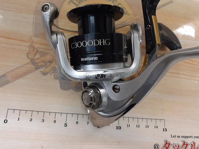 11BB-Xラリッサ 2500DHG