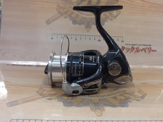 07セフィアBB 2500S