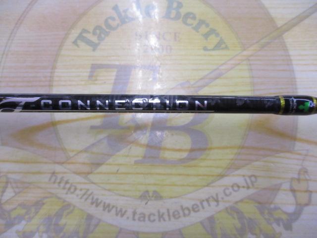 Tコネクション TCS-60L-ST